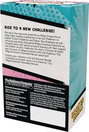 Pokemon Ascended Heroes - Booster Bundle